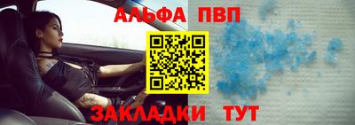 mix Жуковский