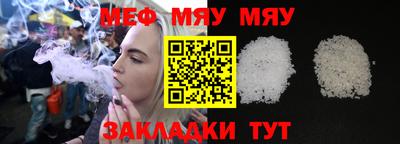 бутик Заводоуковск