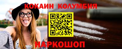 mix Жуковский