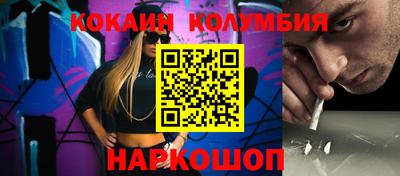 mix Жуковский