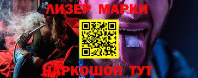 mix Жуковский