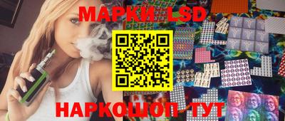 mix Жуковский