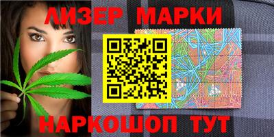 гашишное масло Заволжье