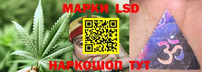 бутик Заводоуковск