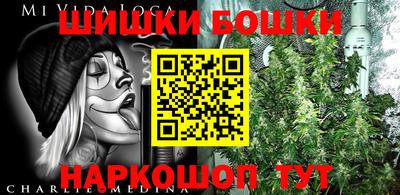 бутик Заводоуковск