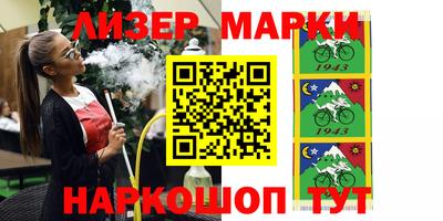 mix Жуковский