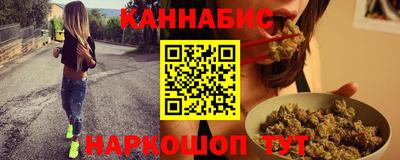mix Жуковский