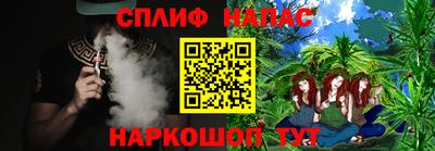 бутик Заводоуковск
