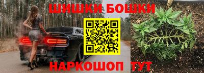 mix Жуковский