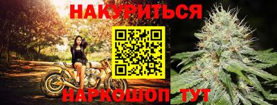mix Жуковский