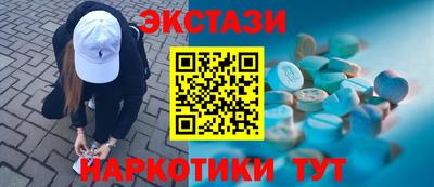 mix Жуковский