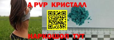mix Жуковский