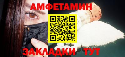 mix Жуковский