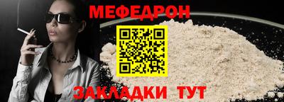 гашишное масло Заволжье