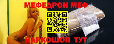 mix Жуковский